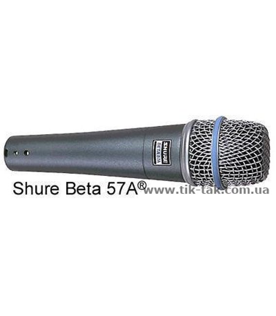 Инструментальный микрофон SHURE BETA57A